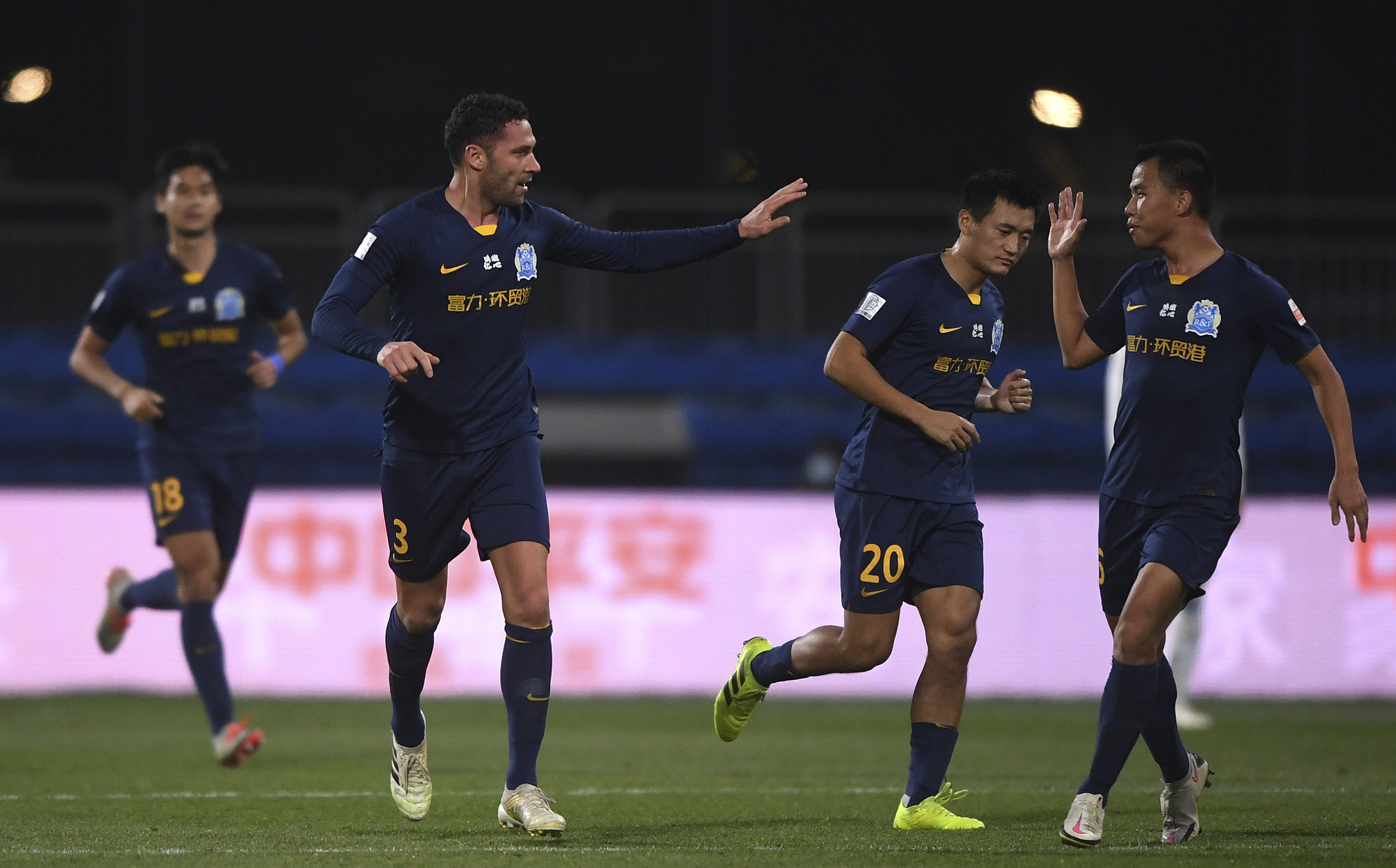 足球——中超:广州富力获本赛季联赛第11名