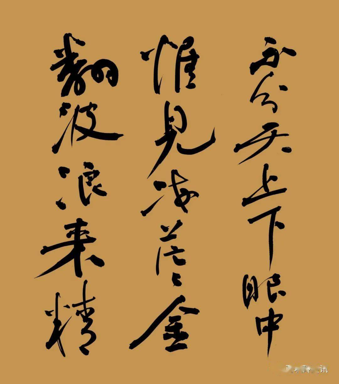 莫言公众号里的蓬莱仙境