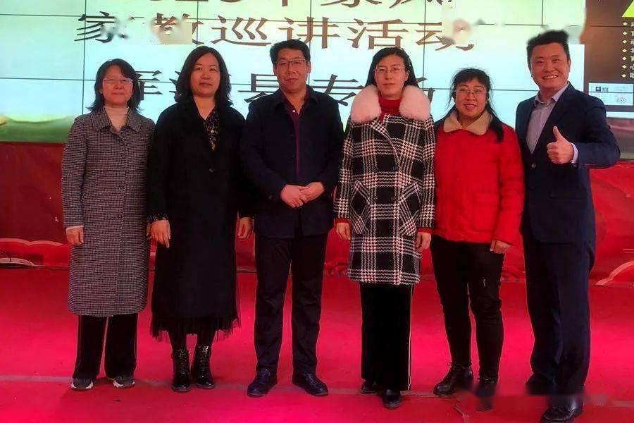 浑源三中丨为了孩子家长纷纷来我校充电