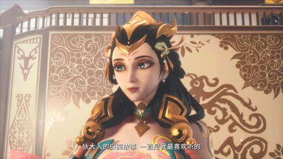 峡谷重案组杨玉环可真美俩句话狄仁杰就飘了这就是男人