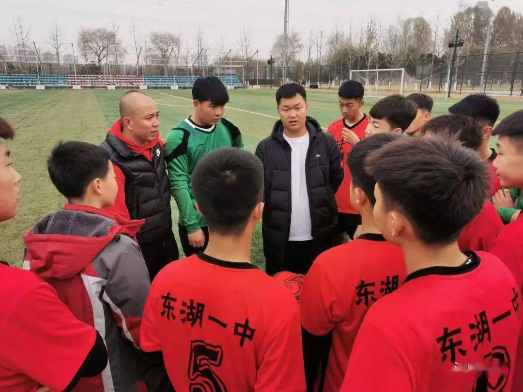 法库校园足球再创佳绩