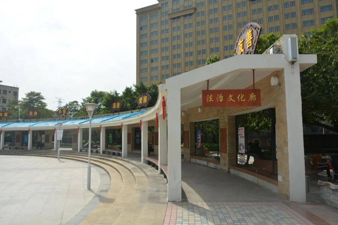 珠江街这个主题公园要火既能休闲又能学法赶紧来打卡