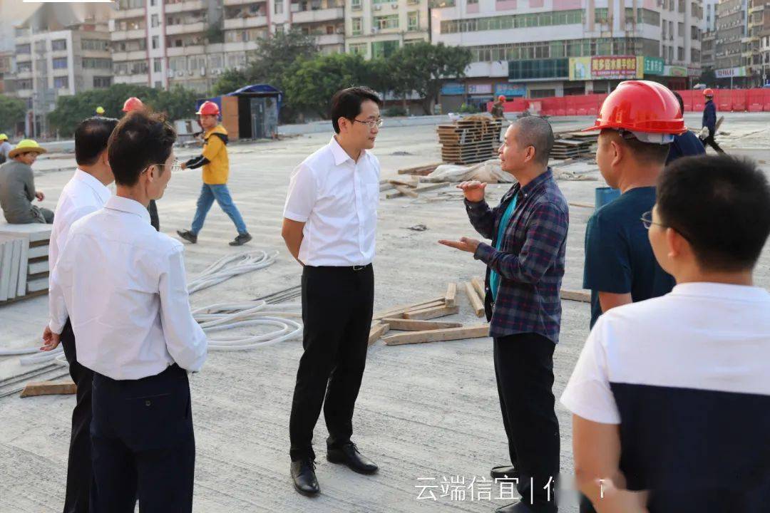 11月7日至8日,信宜市委副书记,代理市长龚庆率队到部分重点交通项目及