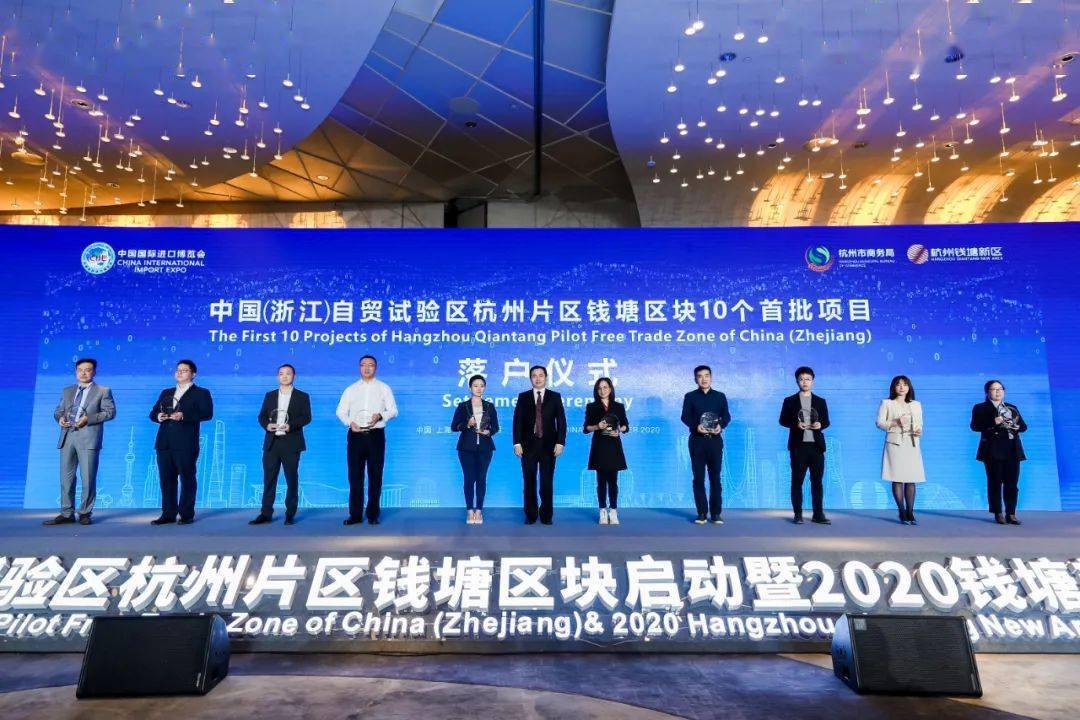 市政府党组成员,新区党工委副书记,管委会主任朱党其与10个共建峡目
