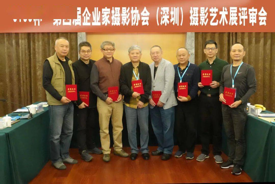 "5100杯"第四届企业家摄影协会(深圳)摄影艺术展 67