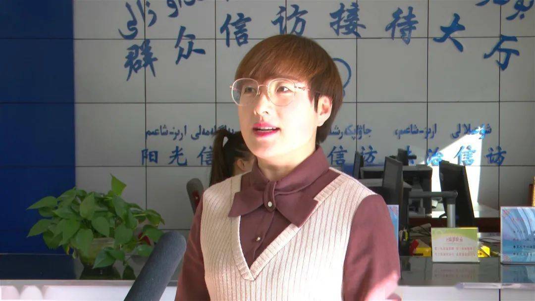 县信访局 朱红娟聆听了全会公报,振奋人心,备受鼓舞,我决定在今后的