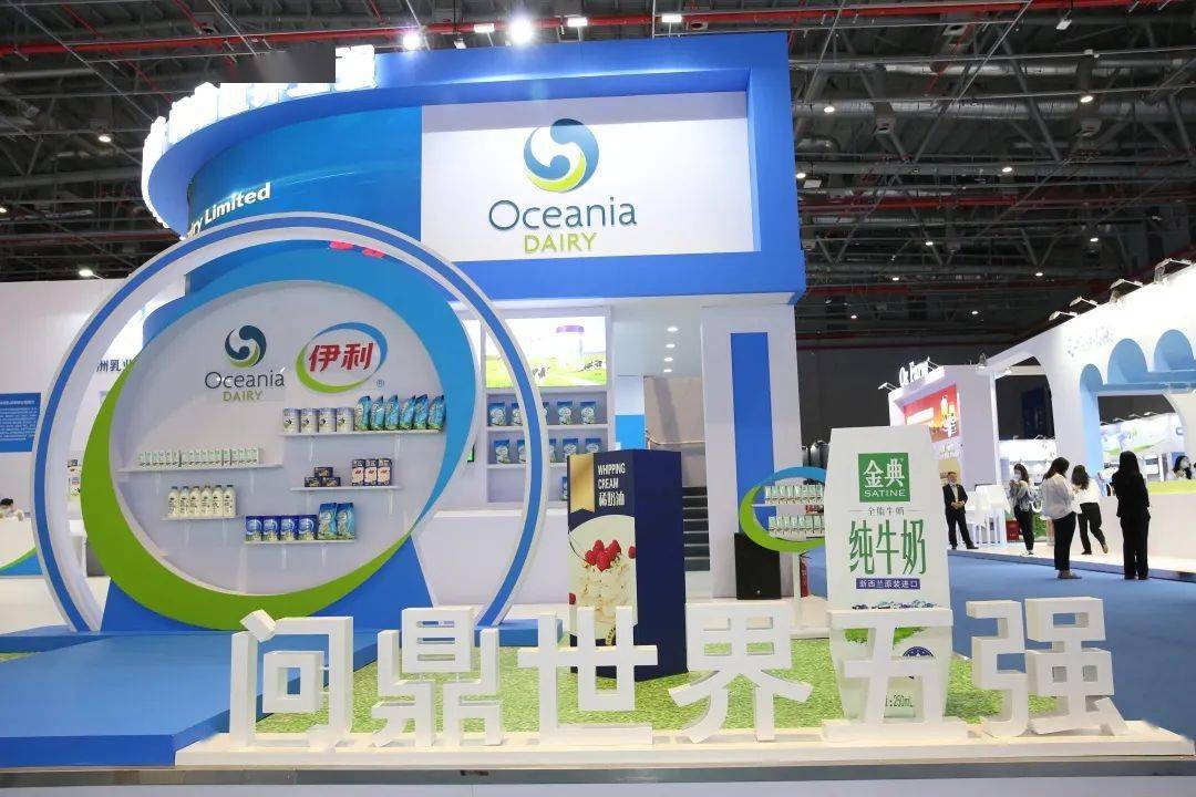 伊利惊艳进博会凭什么