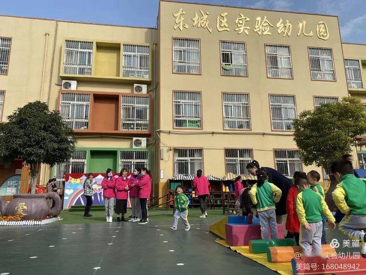 东城区实验幼儿园举行幼教学科园本特色课程观摩活动