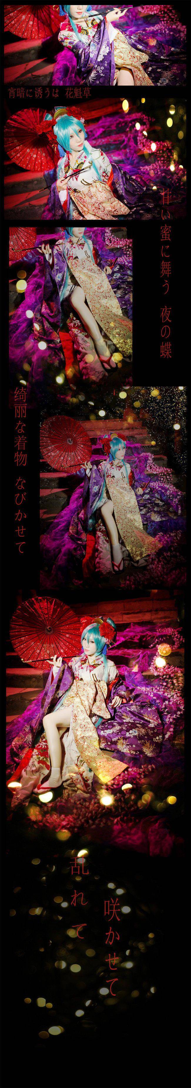 vocaloid 雨梦楼 miku cosplay