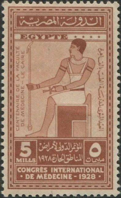 伊姆霍泰普:多才多艺的古埃及医神