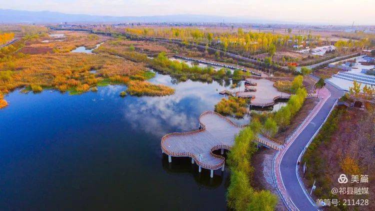 【看祁县】昌源河国家湿地:水天一色 景色壮美_公园