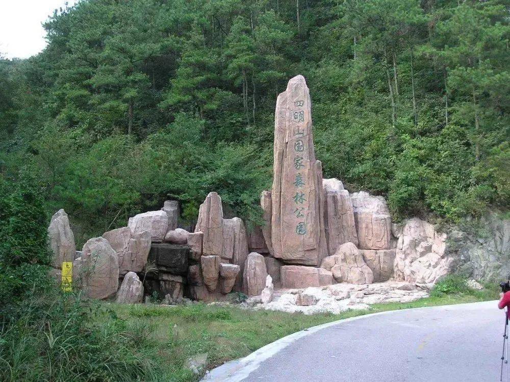 入秋爆款 ▏余姚阳明温泉山庄,399元起入住五星豪华温泉度假酒店.