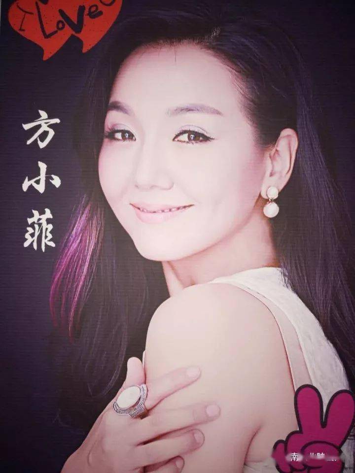 方小菲,自踏入歌坛以来,便以不俗的唱功,迅速在当今歌坛开辟了一片