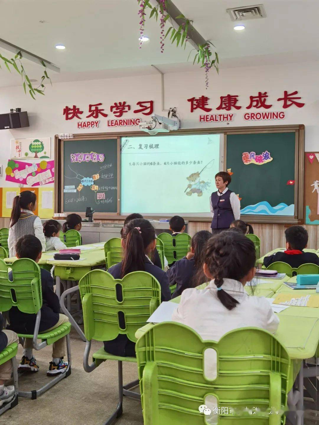 雁西湖学校图片