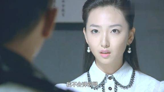 狐影雷震察觉乔曼真实身份一个突如其来的问题让她暴露了