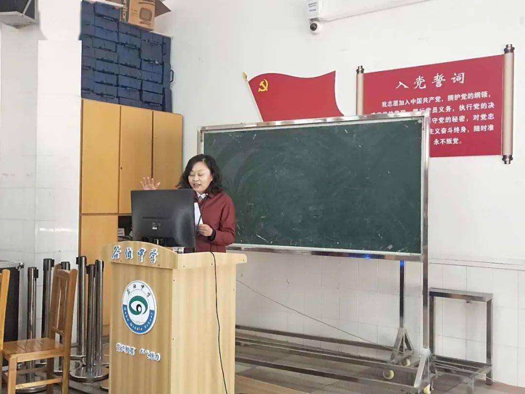 襄阳十中的郭蕾校长点评还有来自襄阳十中的郭蕾校长,给我们师生介绍