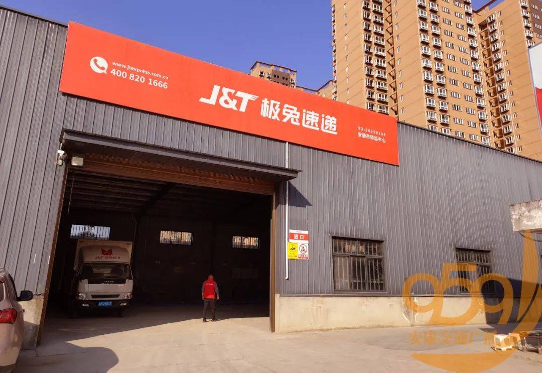 双十一安康350万个快递你有几个