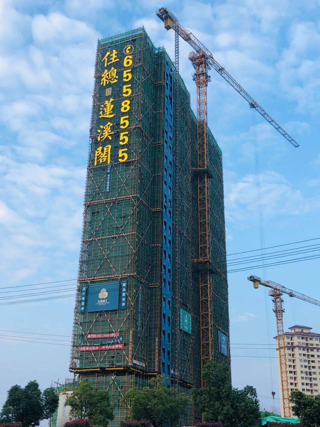 音 61 播 报project broadcast(项目概念性效果图)是丰城真正低密度