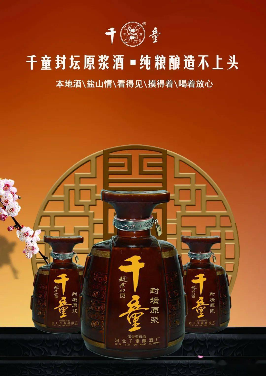 最珍贵的平凡心中的父母获奖作品电子版一