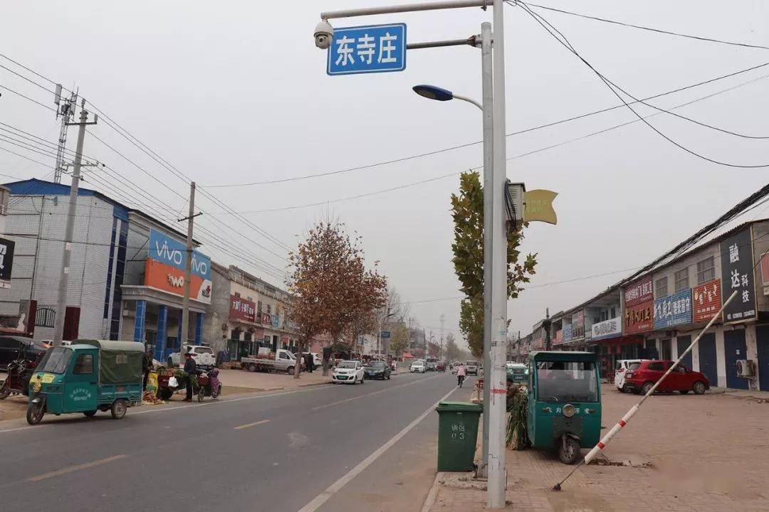汉中南乐镇图片