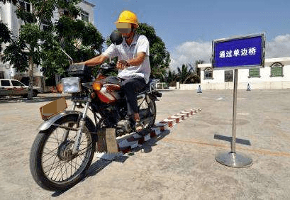 好消息摩托車駕駛證全國通辦即將實施