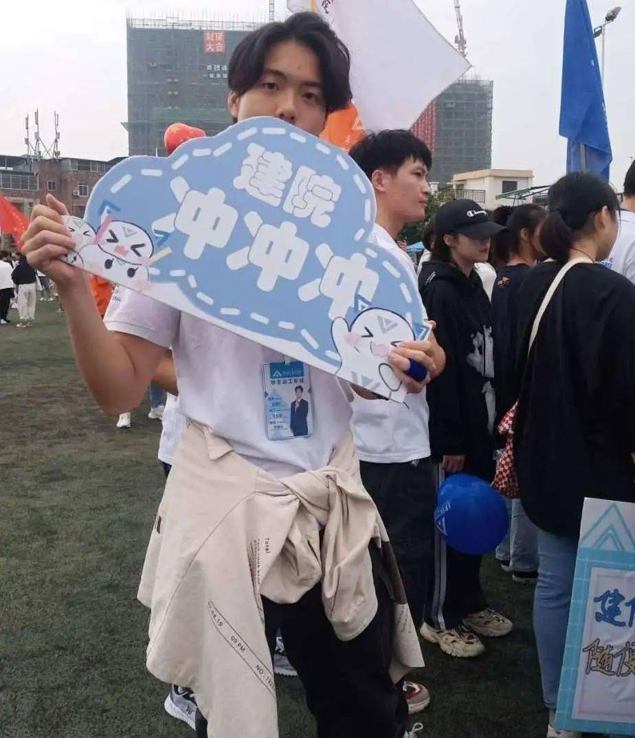 别样校运会//加油板的精彩