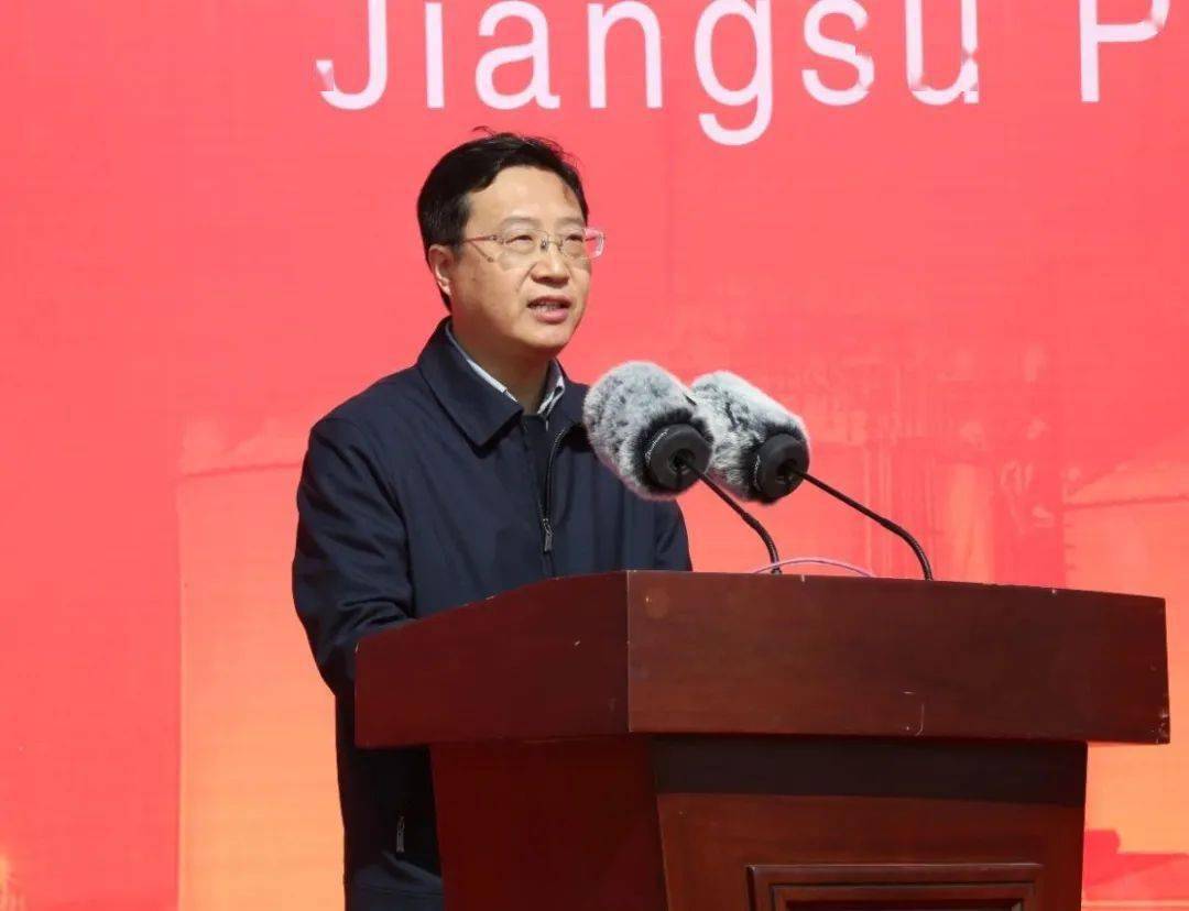 工程江苏省液化天然气储运调峰工程开工