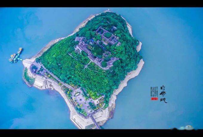 瞿塘峡怎么玩?_白帝城