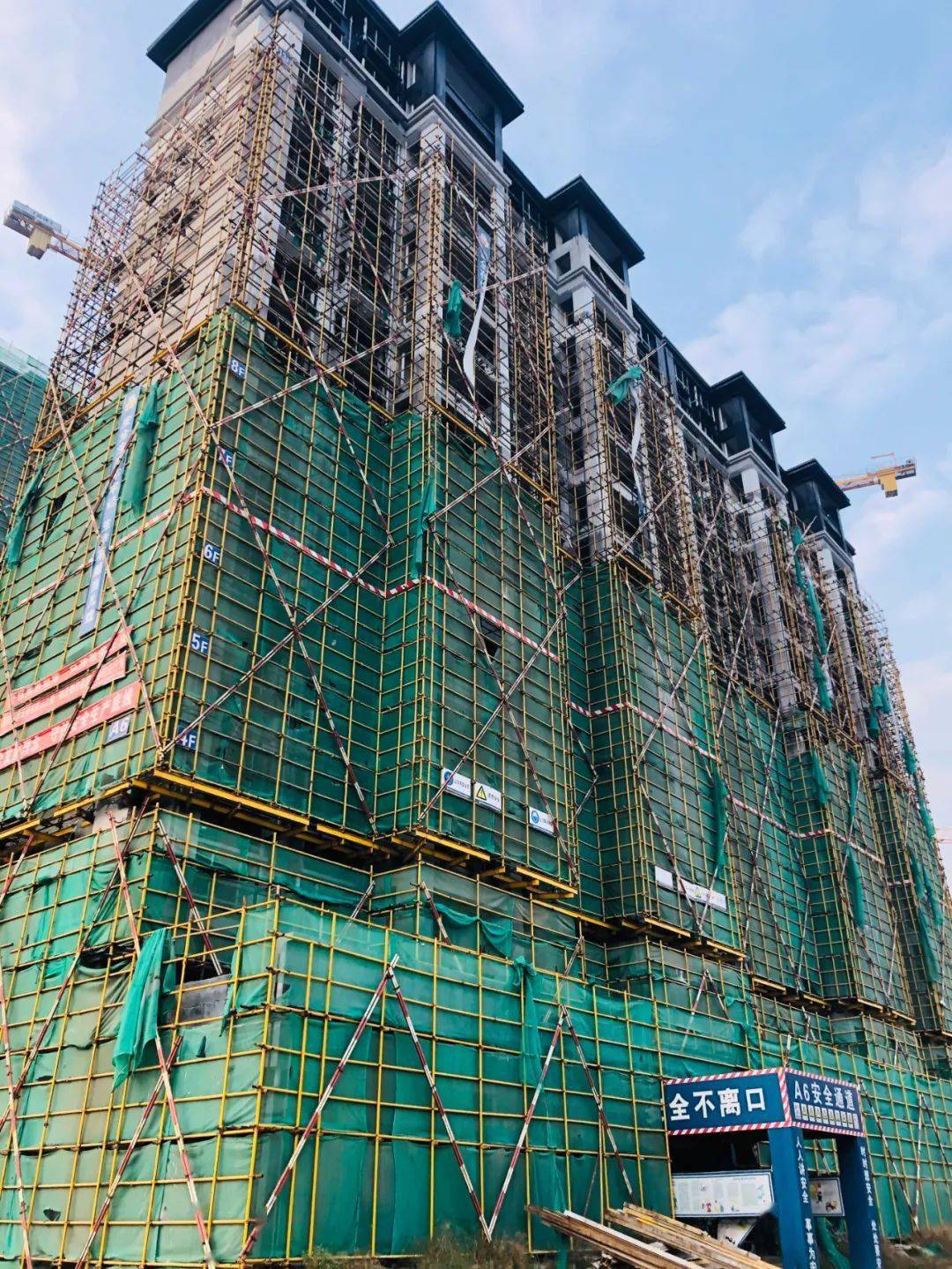 住总·莲溪阁工程进度播报