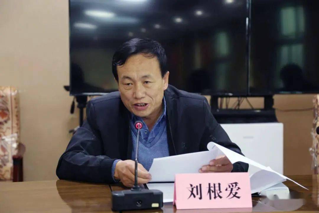 偏关县宣传思想系统深入学习党的十九届五中全会精神专题会议召开