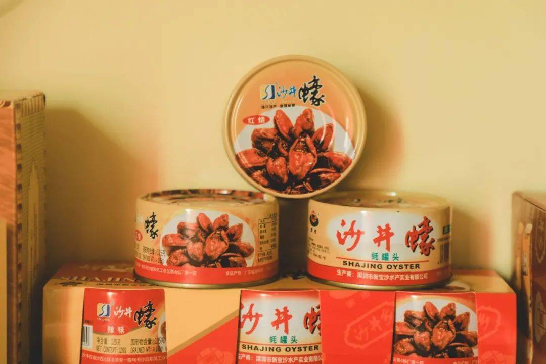 爱宝安76推荐一波超强宝安四宝特产攻略看这一篇就够了连他都举手点