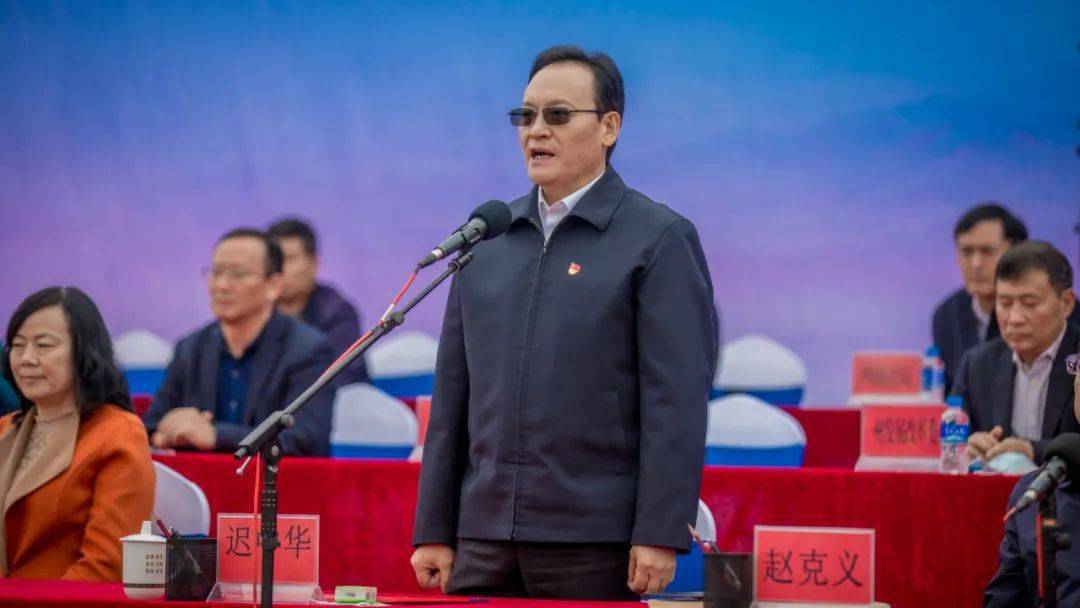 楚雄州举行2020年"119"消防宣传月活动启动仪式