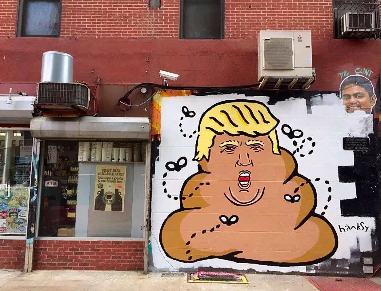 美国设计师的乐趣恶搞特朗普