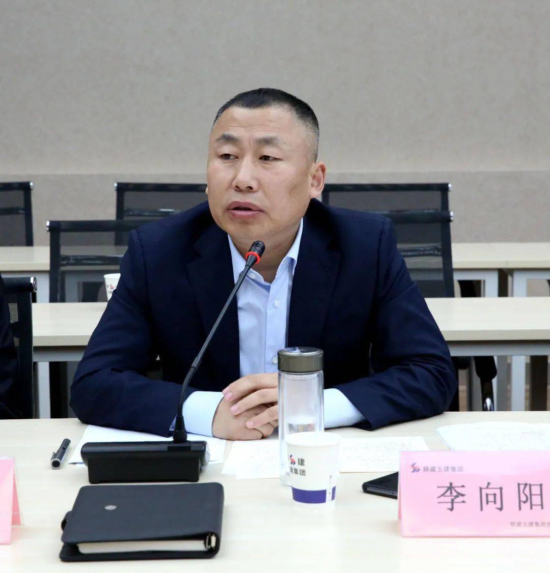 陕建五建集团召开高质量发展促进会