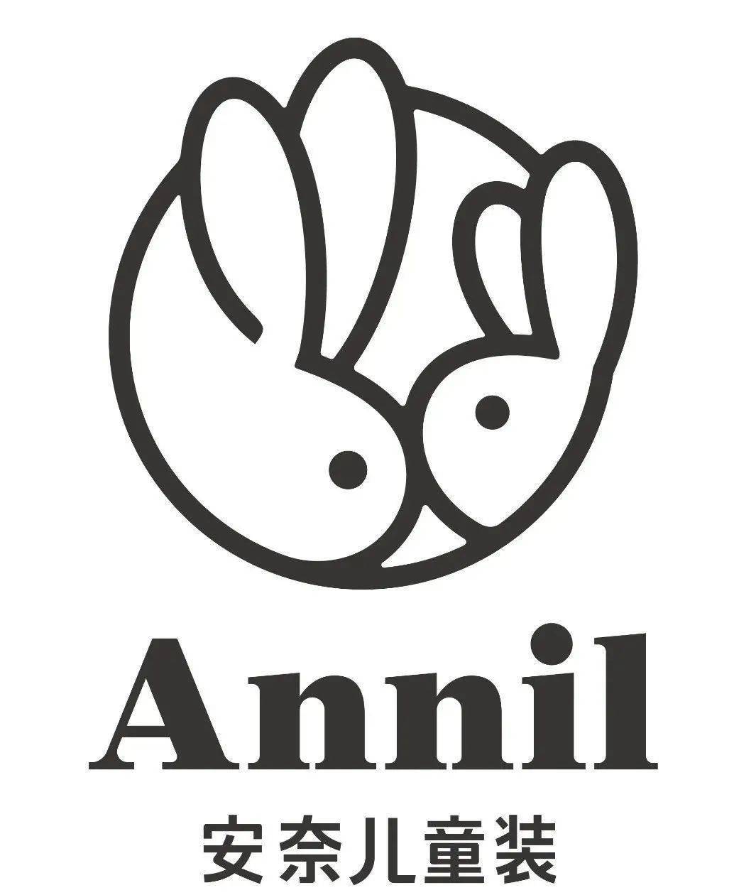 【梦乐城】annil安奈儿·高端童装品牌强势进驻梦乐城购物中心