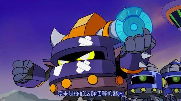 赛尔号海盗艾里逊正在睡觉一张光盘从天而降直接砸中他脑袋