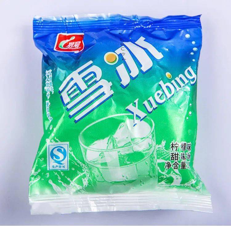 五颜六色的开心果,还有已经成为时代眼泪的钟楼小奶糕,这