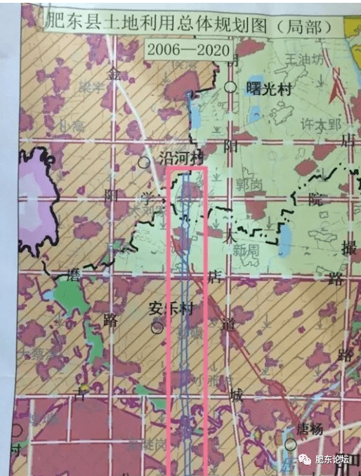 官方回复:肥东包公大道与桥头集路交叉口北延何时通车?_手机搜狐网