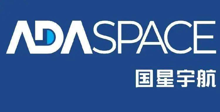研发方之一的国星宇航,是中国民营卫星互联网科技公司,这家曾成功研制