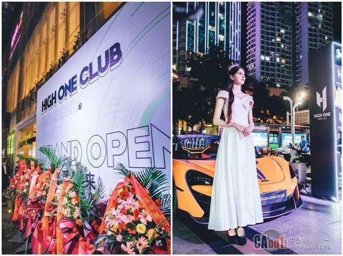 广州锐高德国proaudiotechnology引爆南宁highoneclub