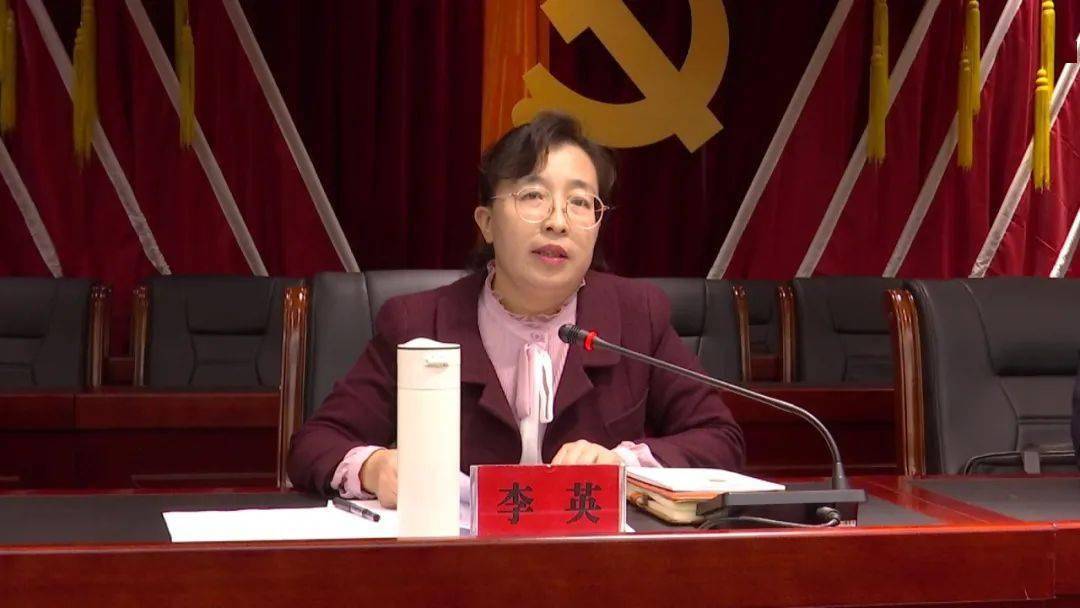 【要闻】卓资县召开2020年第四季度安全生产暨森林草原防灭火工作会议