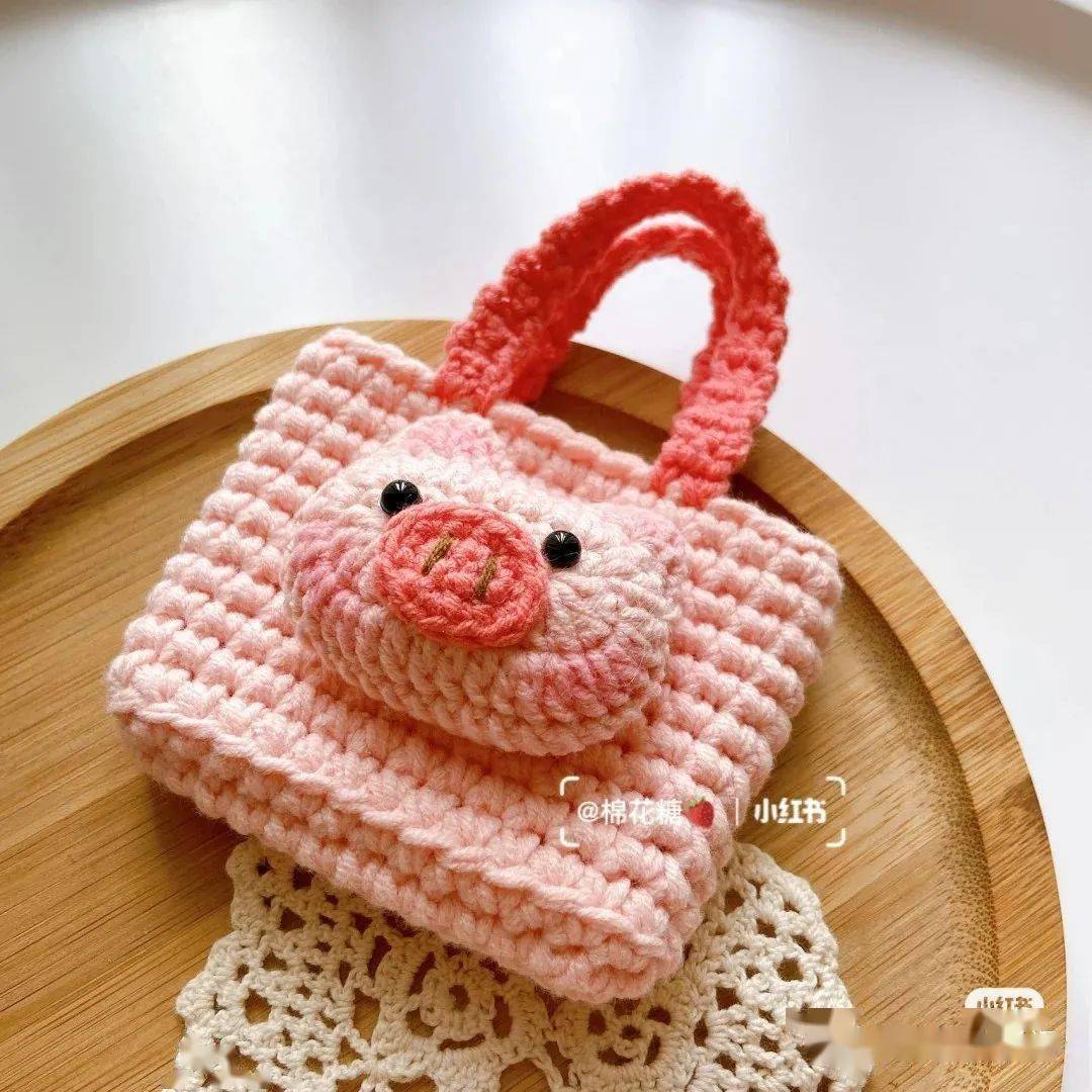 钩针图解:看到这套猪包包,我就知道我要陷下去了!