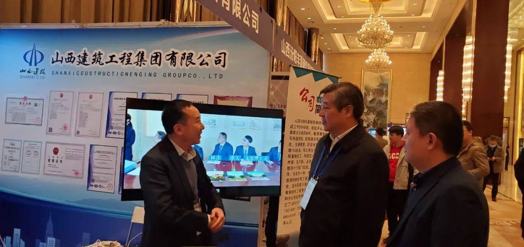 省级建工集团2020年_2020黑龙江省建工集团招聘财务人员55人公告