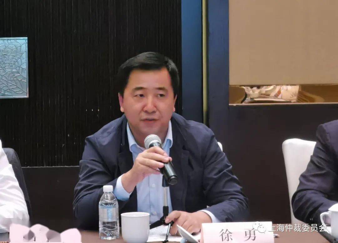 上海市司法局仲裁工作处徐勇处长在总结发言中指出,本次会议内容既