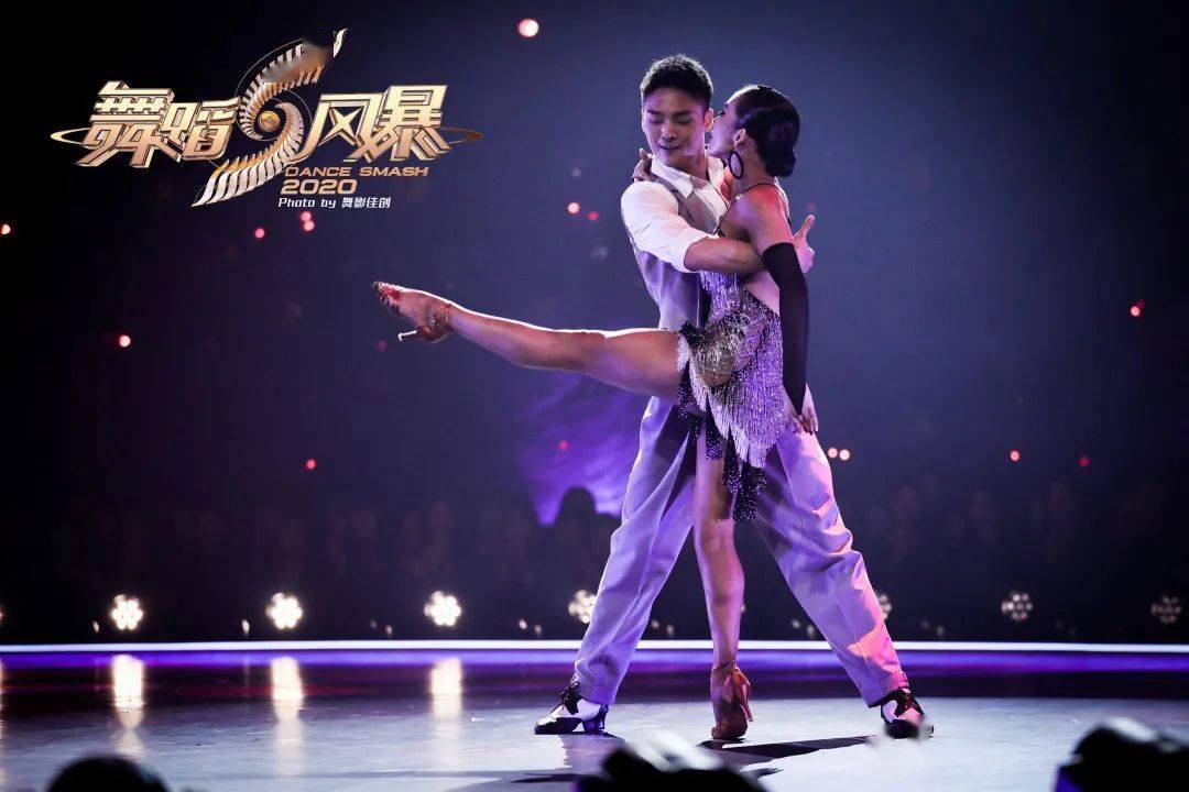 舞蹈风暴2正片未播亚太体育舞蹈锦标赛总冠军李嘉明李紫薇