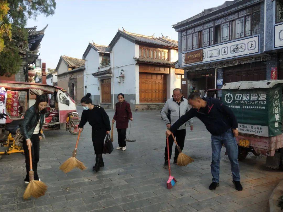 7个专项行动持续性开展爱卫行动为巍山添美加净