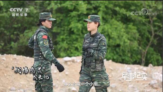 达娃卓嘎(左),郭子睿(右)截图来源:cctv-7达娃卓嘎是一名藏族女狙击手