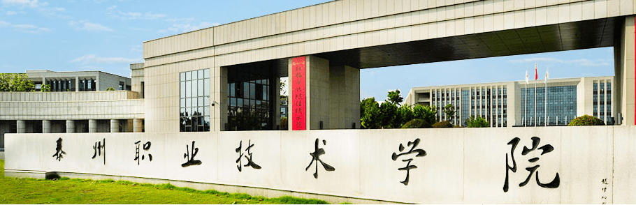 万达广场停车收费有变!