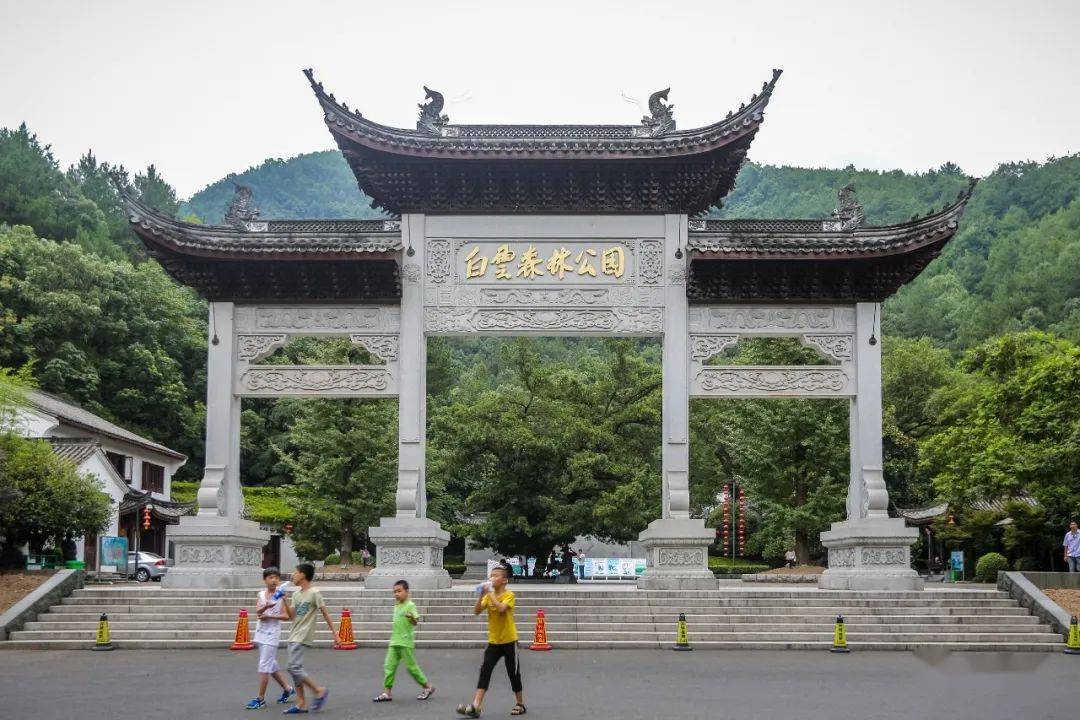 好消息!丽水白云国家森林公园要大变样啦!_改造