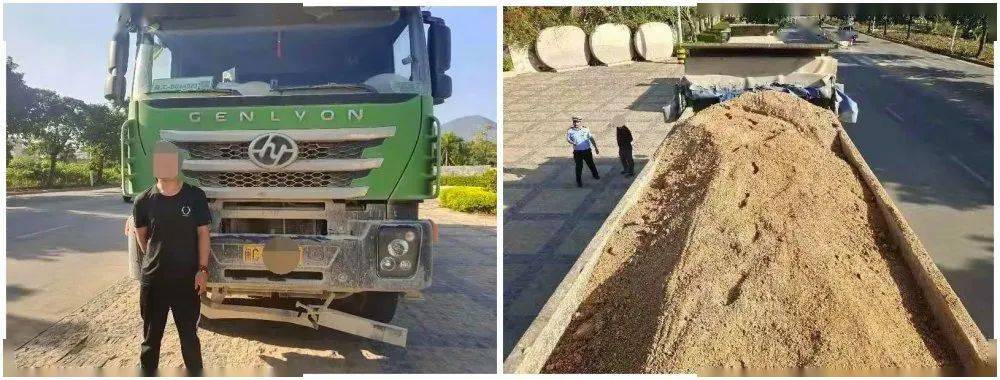 曝光渣土车这些违法行为洛江交警严查严管